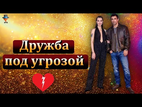 Видео: Бирдже Акалай и Ибрагим Челиккол: дружба под угрозой