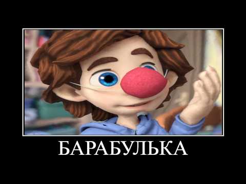 Видео: ПОПРОБУЙ НЕ ЗАСМЕЯТЬСЯ #7 😂 ФИКСИКИ