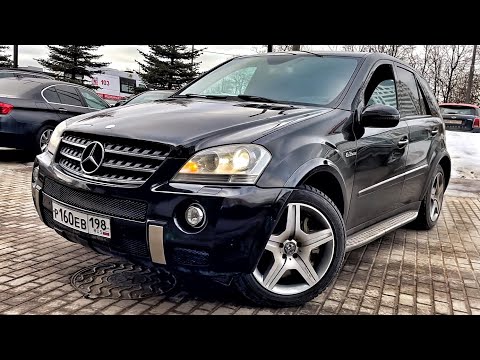 Видео: Сколько осталось сил после 14 лет? Mercedes ML 6.3 AMG