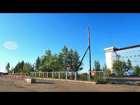 Видео: Чульман лето 2022/Аэропорт/Школа №7