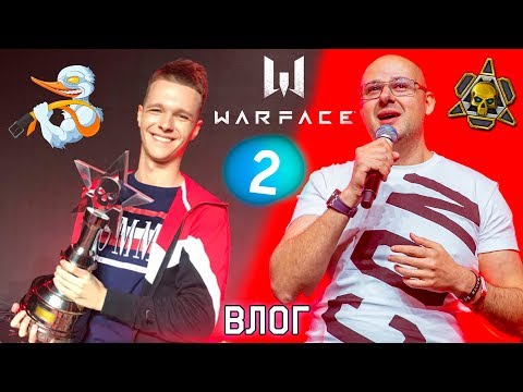 Видео: ХАЙМЗОН (АДМИН) РАССКАЗАЛ ВСЕ СЕКРЕТЫ! МС-СЕРЕГА (РЕПУЛС) ВЫИГРАЛ WARFACE OPEN CUP!