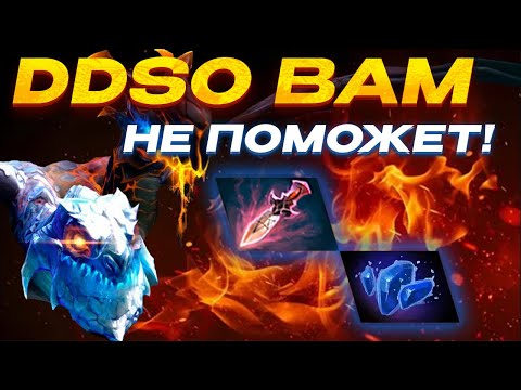 Видео: ЗАДУДОСИЛИ ПРЯМО ВО ВРЕМЯ ИГРЫ?!? НЕ ЖДИТЕ ПОЩАДЫ!!