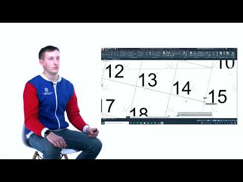Видео: Проектирование строительной сетки квадратов в ПО AutoCAD #Геодезия