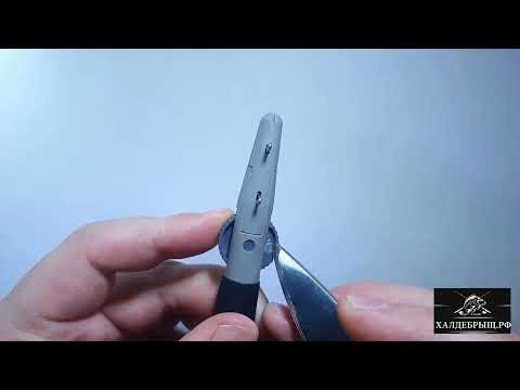 Видео: Допилил. Доработка крючковяза Флагман. Крючковяз не зажимает маленькие крючки.