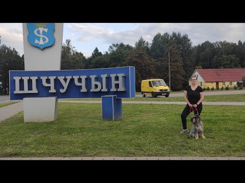 Видео: Гродно, Каланча, Августовский канал. На Автодоме по Беларуси #4