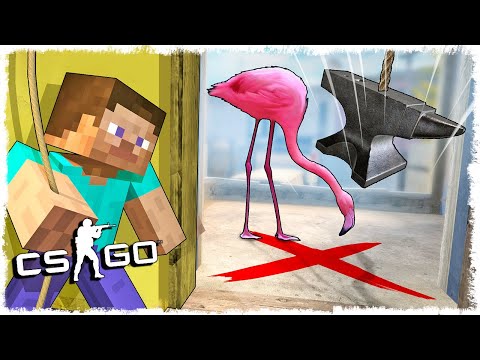 Видео: РОЗОВЫЙ ГУСЬ ТРОЛЛЬ vs СТИВ МАНЬЯК В CS:GO!!!
