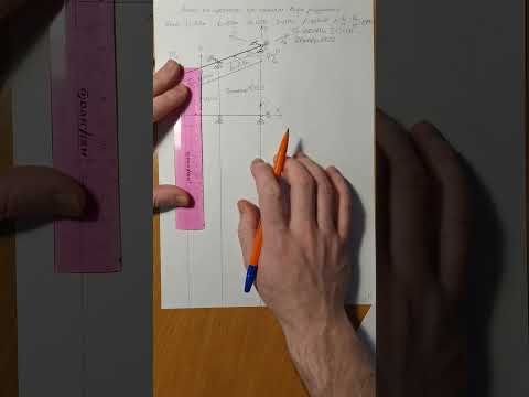 Видео: Балка. Сложный вид загружения. Расчет на прочность