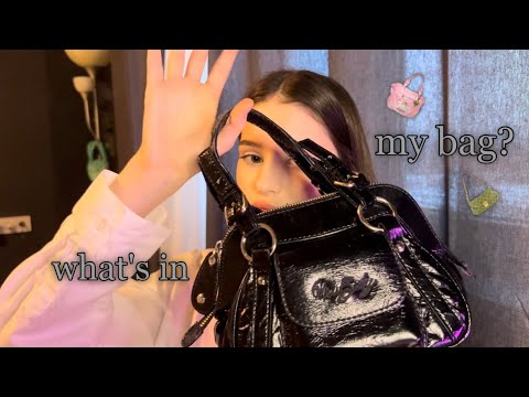 Видео: что в моей сумке? / what’s in my bag?🐸