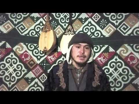 Видео: Заман азбайды біздер заманға лайық болуды меңгере алмай жүрміз Сұлтаннан