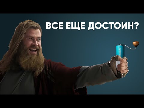 Видео: MK4 - Comandante здорового человека. Чем он лучше/хуже MK3?