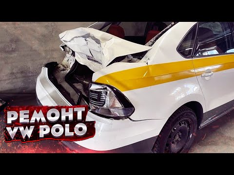 Видео: Фольксваген ПОСЛЕ ВСТРЕЧИ С КАМАЗОМ 😱 ВОССТАНОВЛЕНИЕ задней части. Кузовной ремонт. BODY REPAIR