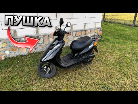 Видео: ОБЗОР НА ПУШЕЧНЫЙ МОПЕД YAMAHA JOG SA 36
