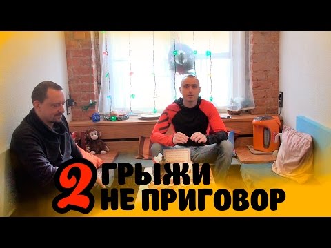 Видео: 2 грыжи не приговор! Супер комплекс йоги!