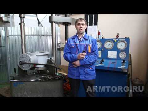 Видео: «ДС Контролз». Входной контроль и лаборатория контроля. Часть I.