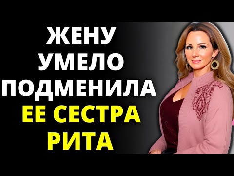 Видео: Тише… не здесь, давай наверх, пока никто не види