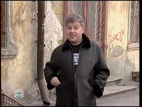 Видео: Камера смеха (НТВ-Мир, 14.09.2007)