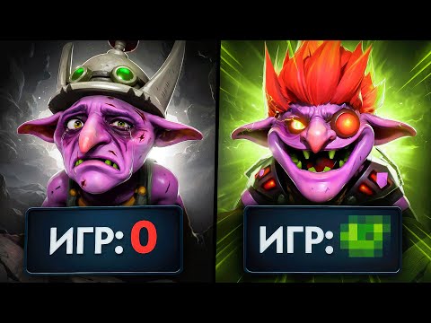 Видео: УЧУСЬ ИГРАТЬ НА ГЕРОЕ С НУЛЯ - ТИМБЕР