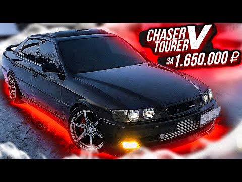 Видео: TOYOTA CHASER JZX100 TOURER V за 1.650.000₽