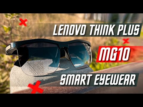 Видео: УДИВИТЕЛЬНАЯ ШТУКА🔥 УМНЫЕ ОЧКИ LENOVO MG10 МУЗЫКА ЗАЩИТА ГЛАЗ ! СМАРТ ОЧКИ 2022 ГОДА