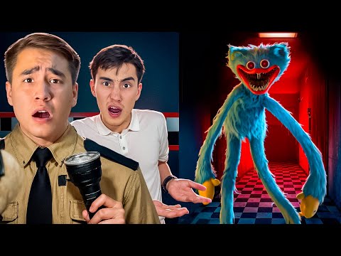 Видео: ХАГИ ВАГИ УЙГЕ КЕЛДІ 😵‍💫 ЕЛЖАС ҚОНАҚҚА ШАҚЫРДЫ 😱 АРУНА В ШОКЕ 😭