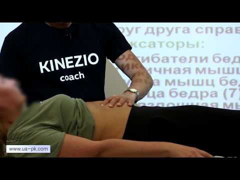 Видео: КАК РАБОТАТЬ С ДИАСТАЗОМ?