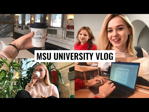 Видео: День из жизни студента МГУ