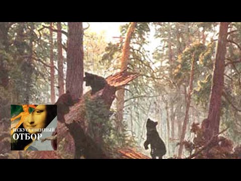 Видео: Искусственный отбор. Эфир от 16.09.2014 / Телеканал Культура