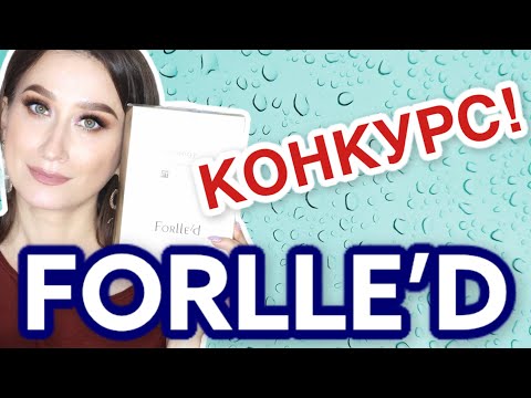 Видео: FORLLE'D 🇯🇵 НА ЧТО СПОСОБЕН ЯПОНСКИЙ ПРОФ❓ Форллед