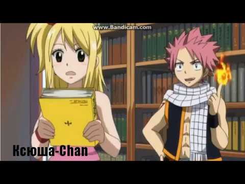 Видео: Хвост феи КВН "Муж и жена вернулись из магазина"