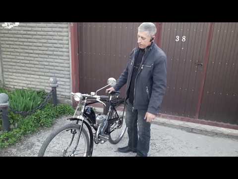 Видео: Ретро мотовелосипед В-901. 1958 год