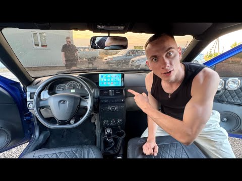 Видео: Переделка Панели ПРИОРЫ 1 ПОД РЕСТАЙЛИНГ🤯 ТОП ТЮНИНГ с Wildberries