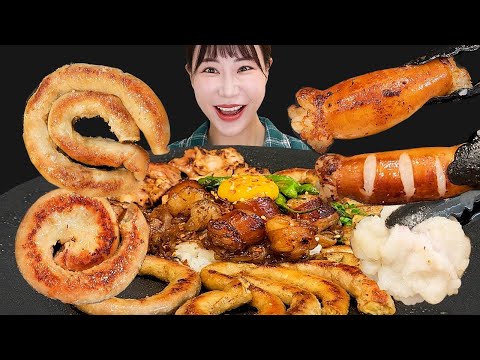 Видео: Мясо (Gopchang, Daechang, Makchang) Звуки для еды MUKBANG