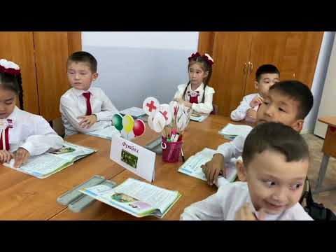 Видео: Оспантайдың ойыны. 2 сынып. Әдебиеттік оқу. Өткізген: Бегенова А.Д.