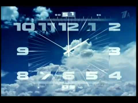 Видео: Окончание эфира аналоговой версии Первого канала +8 (15.07.19)