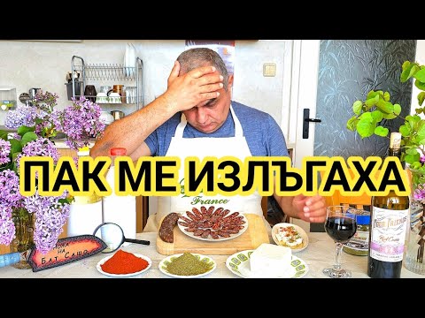 Видео: Има ли кой да защити обикновения човек от измама? Вече ни лъжат на всяка крачка! Как да се справим?