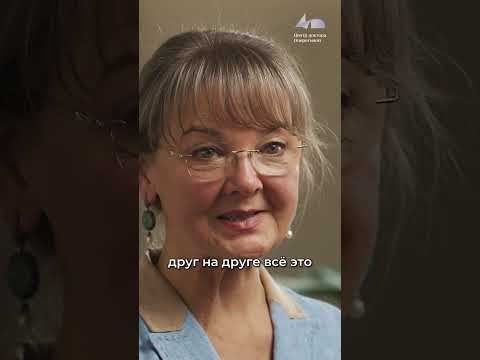 Видео: Триггерные точки — виновники боли в спине #ТриггерныеТочки #БольВСпине #доктор