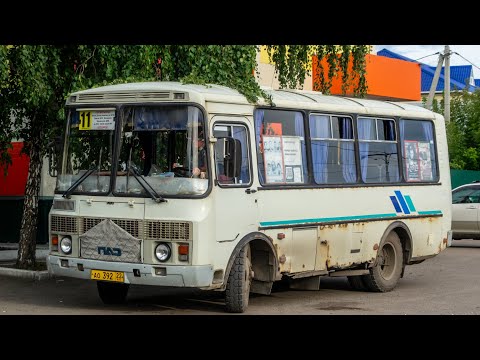 Видео: Автобус ПАЗ-32053 (АО 392 22) покатушки от Новоалтайска до Белоярска