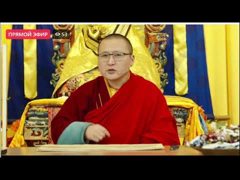 Видео: БОГД ЗОНХОВА ДЭЭДСИЙН НАМТАР