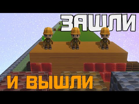 Видео: Как я с Вадимием и  ̶Л̶а̶ш̶и̶е̶м̶ ̶почти не поиграли в Копатель Онлайн