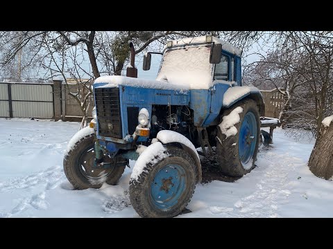 Видео: Запуск МТЗ 80 в мороз