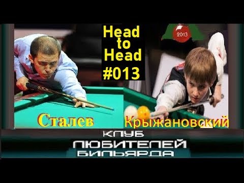 Видео: #3АРУБА_0 13 ●Е.Сталев -vs- C.Крыжановский●🔕 ●рекомендуем●