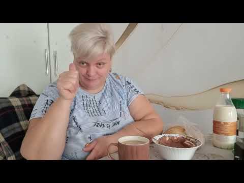 Видео: Всем приветик, завтрак и поболтать 🤣👍🥰🌹🌹🌹