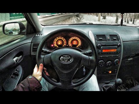 Видео: 2008 Toyota Corolla 1.6 MT - ТЕСТ-ДРАЙВ ОТ ПЕРВОГО ЛИЦА