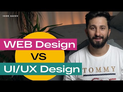 Видео: В ЧЕМ ОТЛИЧИЕ? ВЕБ дизайнера от UI/UX дизайнера