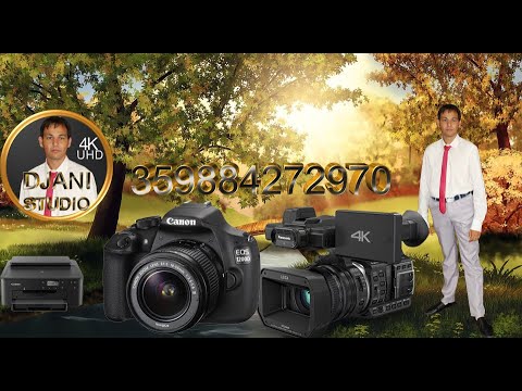 Видео: СВАБЕН ДЕН С.МЕЧКА 20.08.2023