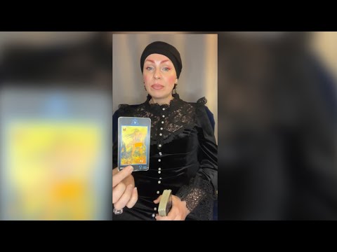 Видео: ВЫ СБИЛИ КОРОНУ КОЛДУНУ. ВАШ РОД В ШОКЕ