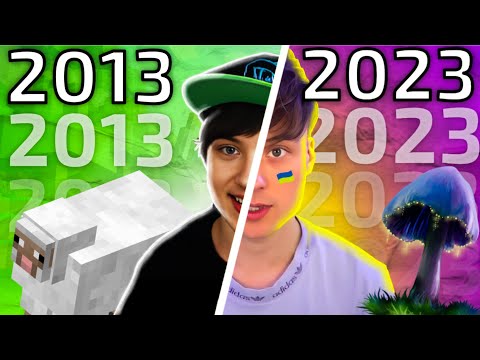 Видео: ИВАНГАЙ - КАК ПОТЕРЯТЬ ВСЁ, К ЧЕМУ ТЫ ШЁЛ 10 ЛЕТ (EeOneGuy)