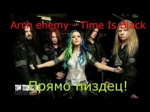 Видео: Funny Metal 2 (ПОСЛЫШАЛОСЬ метал-версия)