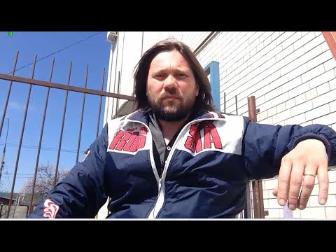 Видео: Что делать если вас кинули на деньги  паразиты