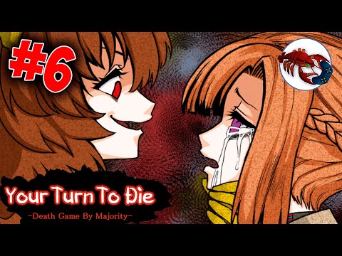 Видео: 🎲[6] Your Turn to Die YTTD - Казнь (Конец Главы 1)